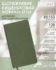 Датированный еженедельник Buromax Morandi Style 2026 из искусственной кожи 8.5x15.3 см 128 страниц Зеленый (BM.2897-04) - изображение 2