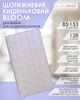 Датированный еженедельник Buromax Bloom 2026 из искусственной кожи 8.5x15.3 см 128 страниц Серебряный (BM.2899-24) - изображение 2