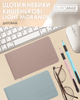Датированный еженедельник Buromax Light Morandi 2026 из искусственной кожи 15.3x8.7 см 128 страниц Светло-синий (BM.2910-30) - изображение 6