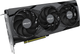 Karta graficzna PNY PCI-Ex GeForce RTX 5060 ARGB EPIC-X RGB OC 8GB GDDR7 (128bit) (2580/28000) (HDMI, 3 x DisplayPort) (VCG50608TFXXPB1-O) - obraz 3