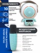 Дитячий набір караоке портативна Bluetooth колонка нічник співаючий Космонавт музичний центр з двома бездротовими мікрофонами з підсвічуванням бірюзовий - зображення 2