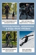 Чоловічий комплект термобілизни TOTALFIT CARPATHIAN TMK7-S10 L - изображение 4