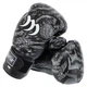 Перчатки для бокса и единоборств на липучке Matsa Heroe 7762 Black-White 6 унций - изображение 5