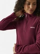 Толстовка на молнии без капюшона на флисе женская Regatta Sweethart RWA027-ZI6 XS Бордовая (5063516162933) - изображение 4