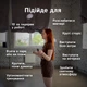 Пої світлодіодні для танцю або жонглювання - зображення 6