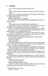 Мовчання ягнят. 2 - Томас Гарріс - зображення 4