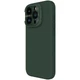 Чехол Silicone Nillkin LensWing Prop Magnetic для Apple iPhone 16 Pro Max (6.9") Зеленый / Green - изображение 3