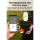 Умный датчик температуры и влажности почвы Zigbee Tuya Smart Life для полива и мониторинга растений 90186777 - 90186777 - изображение 7