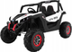 Buggy elektryczny dla dzieci Ramiz SuperStar Biały (5903864907865) - obraz 1