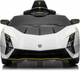 Samochód elektryczny dla dzieci Ramiz Lamborghini Invencible Biały (5903864942378) - obraz 1