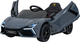 Samochód elektryczny dla dzieci Ramiz Lamborghini Revuelto Szary (5903864983333) - obraz 3