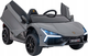 Samochód elektryczny dla dzieci Ramiz Lamborghini Revuelto Xl Szary (5903864984514) - obraz 1
