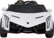 Samochód elektryczny dla dzieci Ramiz Lamborghini Veneno Biały (5903864983173) - obraz 4
