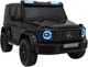 Samochód elektryczny dla dzieci Ramiz Mercedes Benz G63 AMG Strong Xxl Czarny (5903864942972) - obraz 1