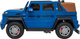 Електричний автомобіль для дітей Ramiz Mercedes Benz Maybach G650 Синій (5903864984286) - зображення 3