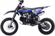 Motor spalinowy dla dzieci Ramiz Immortal Niebieski (5903864984019) - obraz 2