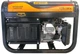Генератор бензиновий Forte FG3800 (43689) - зображення 3