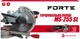 Пила торцовочная с протяжкой Forte MS-255 SL (77400) - изображение 8