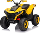 Електричний квадроцикл для дітей Ramiz Fast Wheel Жовтий (5903864983388) - зображення 4