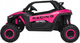 Quad elektryczny dla dzieci Ramiz Racing Road 2000 Różowy (5903864985252) - obraz 2