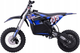 Motor elektryczny dla dzieci Ramiz Pit Bike Niebieski (5903864984163) - obraz 2