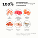 Консервированный корм Cherie Hairball Control Tuna topping Salmon in Gravy влажный корм в виде кусочков тунца и лосося в соусе с эффектом выведения шерсти у кошек 80 г (CHT17004) - изображение 4