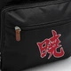 Рюкзак NARUTO SHIPPUDEN Akatsuki (Наруто) XXL 25л (ABYBAG527) - зображення 5