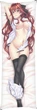 Подушка дакімакура ANIME GIRL (25) Розмір: 30х75 cm - изображение 2