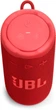 Акустическая система JBL Grip Red (JBLGRIPRED) - изображение 5