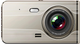 Wideorejestrator Hurtel DVR979G Full HD G-sensor LCD z kamerą cofania Beżowy (5907769308598) - obraz 1