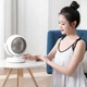Вентилятор Xiaoda Desktop Circulation Fan PRO (XD-ZMXHS01) - изображение 4