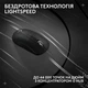 Мышка Logitech G Pro X Superlight 2 Lightspeed Wireless Black (910-006630) - изображение 4
