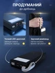 Повербанк 30000 mah 22.5W Qinetiq Phoenix RQ-30 с LED дисплеем и быстрой зарядкой PD/QC 3 порта кабель Type-C в комплекте powerbank павербанк для телефона apple айфона iphone самсунг samsung роутера универсальный павер банк с фонариком + кабель gray - изображение 4