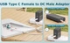 Адаптер живлення Старлінк Starlink mini USB Type-c to DC 5.5 2.1 (100W) (0453) - зображення 2