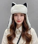 Шапка вушанка з вушками унісекс One size чорна 01209 - изображение 1