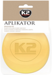 Губка для воску та поліролей K2 Aplikator Pad (5906534008206) - зображення 1
