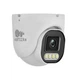 4.0MP IP камера IPD-2SP-IR SE 5.0 Cloud - изображение 3