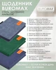 Ежедневник 2026 Buromax A5 Verona BM.2115-* - Зеленый - изображение 7