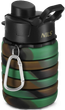 Butelka na wodę Nils Camp NC4106 Silikonowa, składana 500 ml (5908261682933) - obraz 2