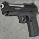 Пневматичний пістолет Ekol ES P92 Blowback (Beretta 92, полімер) + 100 кульок + 2 шт балон СО2 - изображение 4