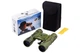 Бинокль 22x32 BASSELL (green) (Bassell) STF2 MTM210 – мощный компактный туристический бинокль для наблюдений на больших расстояниях - изображение 4