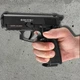 Пневматичний пістолет Ekol ES P66 Compact + 500 кульок + 10 шт балон СО2 - изображение 7