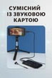 Перехідник Folem T21 Адаптер OTG з Lightning на Type-C для бездротових петличних мікрофонів, навушників, зарядки на чипі MSP332 - зображення 3