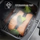 Мультипіч TEFAL Easy Fry & Steam FW201815 - зображення 7