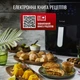 Мультипіч TEFAL Easy Fry & Steam FW201815 - зображення 11