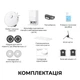 Робот-пылесос моющий Dreame Bot L40 Ultra CE White (RLD52SE-Wh) - изображение 14