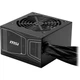 Блок питания MSI MAG A750GN PCIE5 750 Вт – 80 PLUS Gold, PCIe 4+4, DC-to-DC(DL_A9D2B346946B) - изображение 2