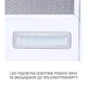 Вытяжка телескопическая Minola HTL 6215 WH 700 LED - изображение 8