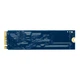 SSD диск Kingston NV3 1TB M.2 PCIe Gen 4x4 NVMe (SNV3S/1000G) - изображение 3