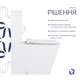 Унитаз-компакт Qtap Crow безободковый с сиденьем Soft-close QT05222170W - изображение 5